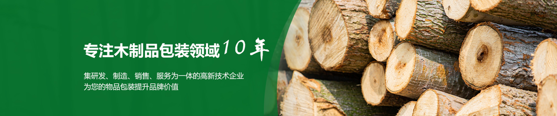 http://www.szglw.cn/data/upload/202205/20220524170557_103.jpg